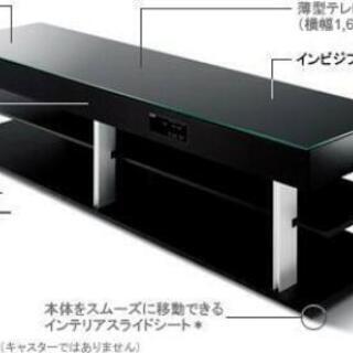 ♦️EJ2412番 SHARPノンフロン冷凍冷蔵庫 【2013年製】（楽天