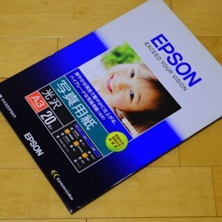 EPSON A3 光沢 写真用紙 20枚入り KA320PSKR...