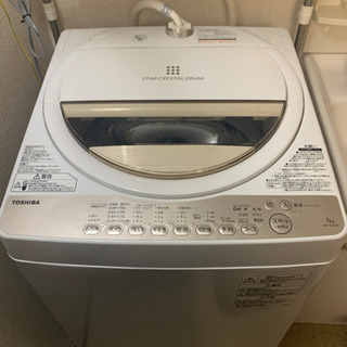 東芝 全自動洗濯機 7.0kg AW-7G3 説明書あり 7キロ 東芝 全自動洗濯機 7.0kg AW-7G3 説明書あり 7キロ