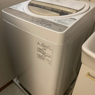 東芝 全自動洗濯機 7.0kg AW-7G3 説明書あり 7キロ