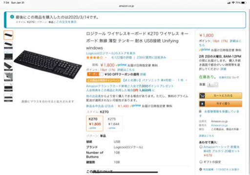 Logicool キーボード www.inversionesczhn.com
