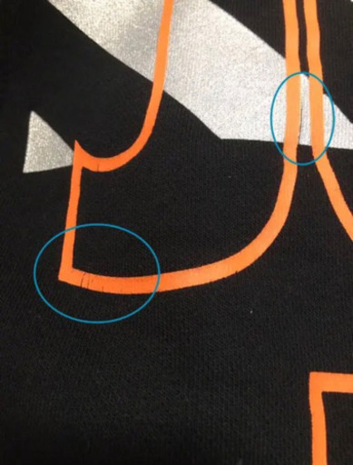 Nike Just Do It パーカー Lizy 首里のトレーナー メンズ の中古 古着あげます 譲ります ジモティーで不用品の処分