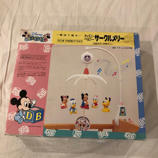 メリー☆ディズニー中古品