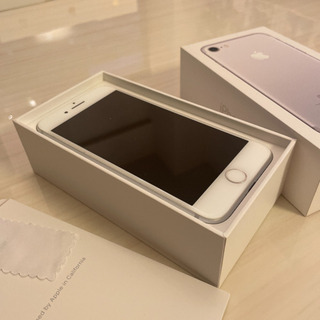 【美品】iPhone7  32GB