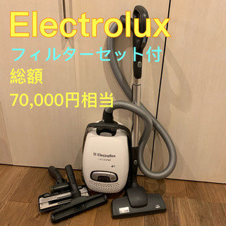 【ネット決済】高級掃除機 静音 エレクトロラックス Ultra ...