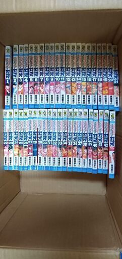グラップラー刃牙全42巻＆外伝＋バキ全31巻＆ＳＡＧＡ+範馬刃牙全37巻＆10.5巻
