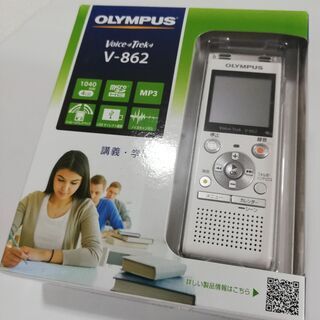 【ネット決済・配送可】ICボイスレコーダー Olympus Vo...