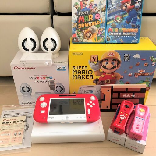 Wii U マリオメーカー リモコン スピーカー ソフト セット Hal 練馬高野台のテレビゲーム Wii の中古 あげます 譲ります ジモティーで不用品の処分