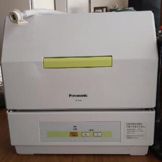 相談中【無料】Panasonic食洗機2〜3人用2014年製