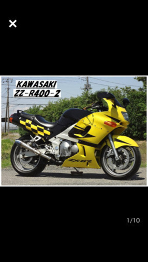 カワサキzzr400