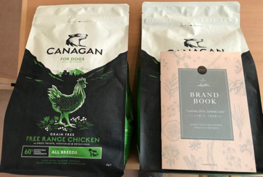 カナガン　canagan ドッグフード　2kg✖️2袋　新品