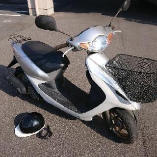 不動車 バイク 50cc HONDA ホンダ ディオ Dio cervezartesana.es