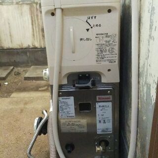 Rinnai　シャワー付きガスふろがま