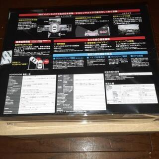 コムテック　ドライブレコーダー　新品未使用です。