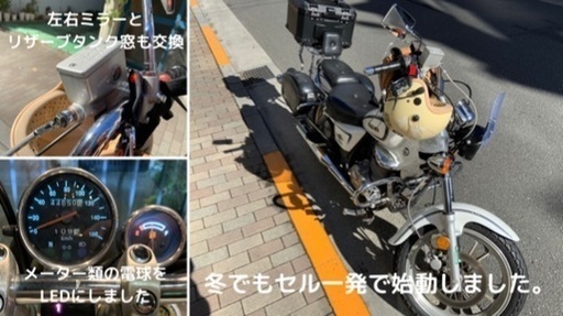 2人乗りに最適なスズキのアメリカンGZ125HS★各種メンテナンス済み