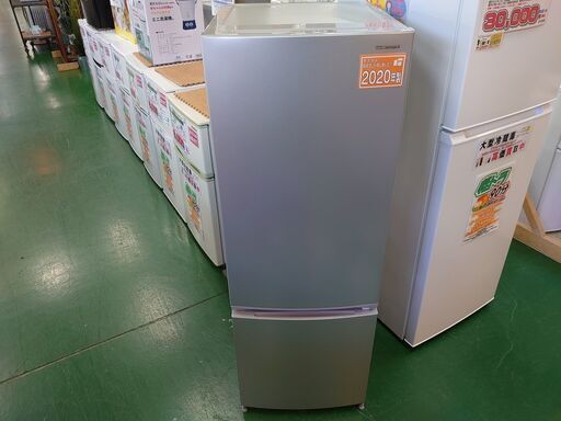 【店舗同時販売中】2020年製IRISOHYAMA｜アイリスオーヤマ　2ドア冷凍冷蔵庫IRSN－17A－S　171L【店頭ご来店購入限定】