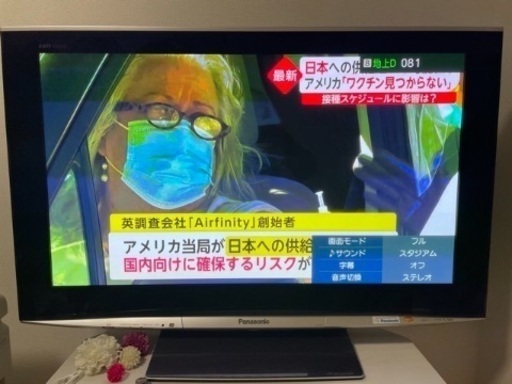 Panasonic 42型　テレビ