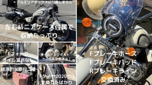 amaページ Amazon | ルボナリエ キックペダル アルミ バイク 汎用 原付
