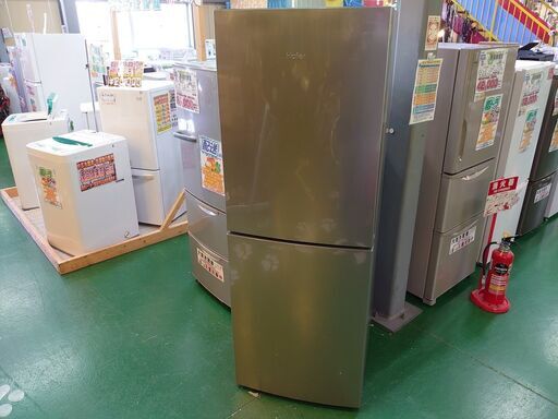 【店舗同時販売中】2014年製Haier｜ハイアール　2ドア冷凍冷蔵庫　JR－NF305AR【店頭ご来店購入限定】