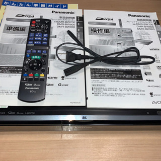 Panasonic DIGA DMR-BW800 HDDレコーダー