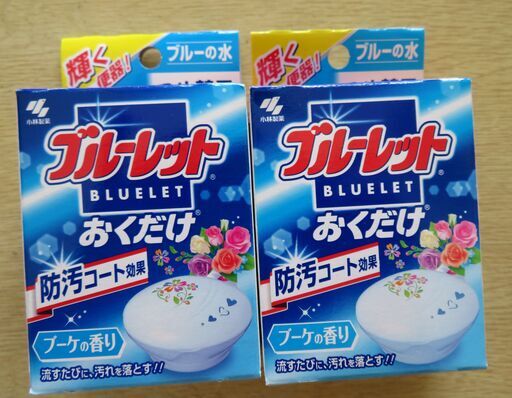 未開封 ブルーレットおくだけ詰め替え ブーケの香り ２個 コル 広島の芳香剤 消臭剤の中古あげます 譲ります ジモティーで不用品の処分