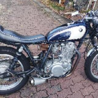 ヤマハ SR400 カフェレーサー