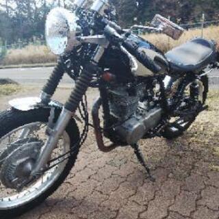 ヤマハ SR400 カフェレーサー