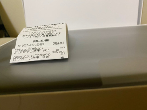 APPLE 12.9 INCH IPAD PRO 3RD SMART KEYBOARD FOLIO JIS Apple Smart