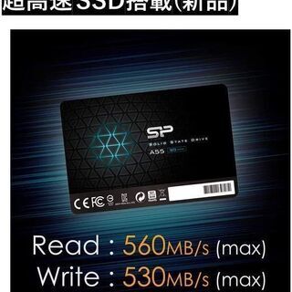 Core-i7 /SSD512GB(新品) / office2013Personal / 8GBメモリー/ 高速 
