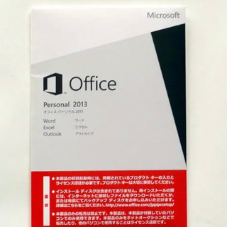 Core-i7 /SSD512GB(新品) / office2013Personal / 8GBメモリー/ 高速