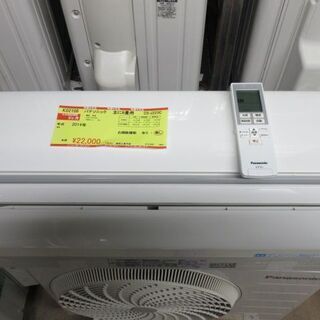 K02206 パナソニック 中古エアコン 主に6畳用 冷2.2kw／暖2.2kw