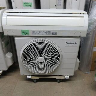K02107 パナソニック 中古エアコン 主に10畳用 冷2.8kw／暖3.6kw