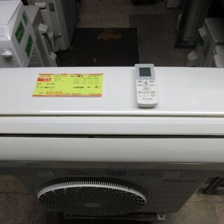 K02108 パナソニック 中古エアコン 主に6畳用 冷2.2kw／暖2.2kw