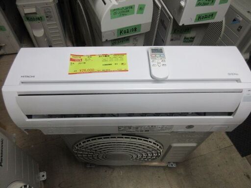 K02110　日立　中古エアコン　主に6畳用　冷2.2kw／暖2.2kw