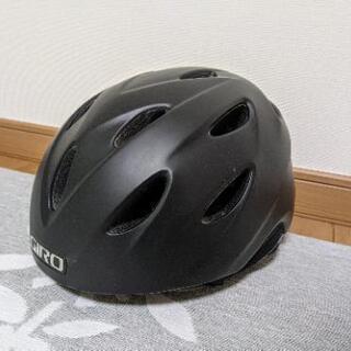 ジロ ヘルメット G9 GIRO