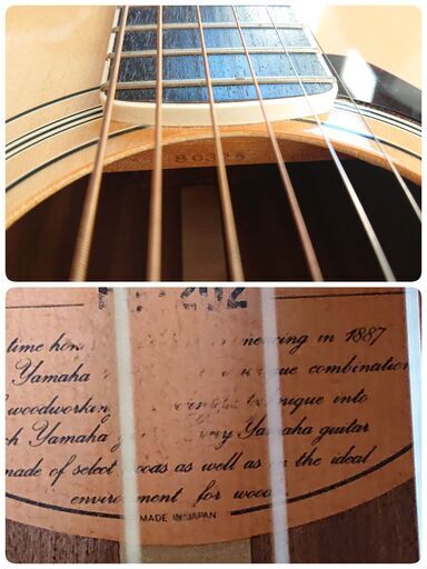 ＹＡＭＡＨＡ アコースティックギター １９７８年製ＦＧー２０２ 　中古ギグバッグ付き YAMAHA アコースティックギター 1978年製FGー202 中古