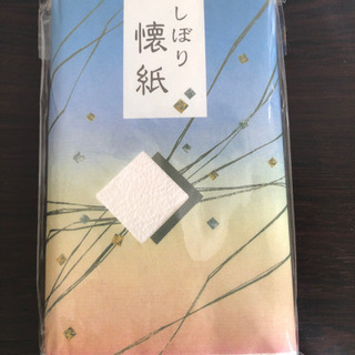 【ネット決済】しぼり懐紙　お茶席　30枚　伊勢丹