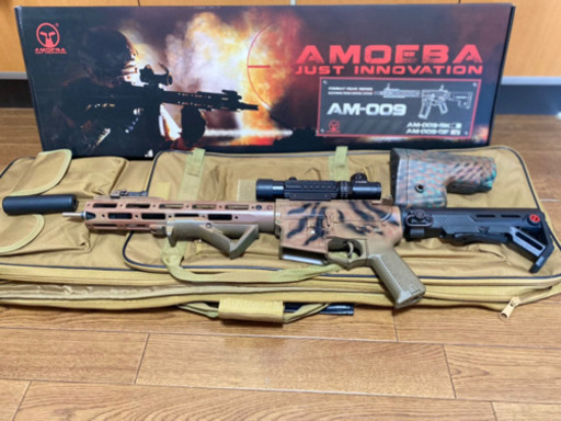 東京マルイ、G&G、アレス2丁かなり値下げしました！バラでも売ります！ 東京マルイ、G&G、アレス2丁かなり値下げしました！バラでも売ります