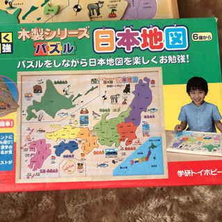 学研パズル 日本地図&世界地図