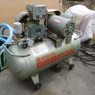 日立 ベビコン エアーコンプレッサー 業務用 0.4P-7T 家庭用100V電源仕様品