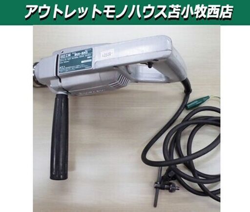 日立 鉄工用 13mm 電気ドリル BUL-SH3 苫小牧西店