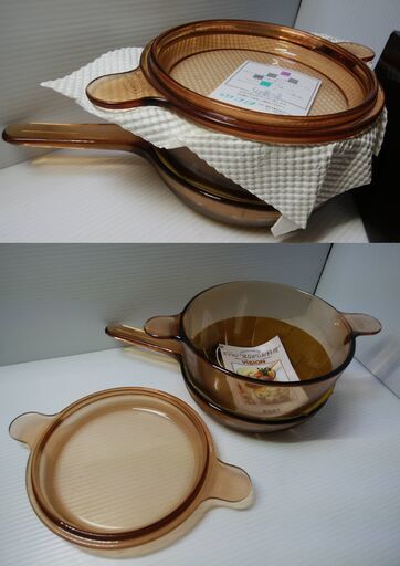 くまねず《姫路》(デッドストック)岩城硝子VISION 超耐熱硝子食器バイロセラム☆^^(未使用)
