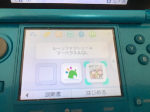 3DS(ダウンロードソフト2種)＋箱無しソフト4種 タッチペンなし