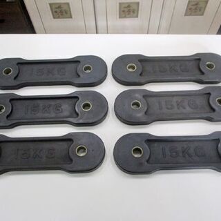 ベンチプレス SUPER GYM TW-204 トレーニングマシン トレーニング器具 スーパージム ラバーウェイト付き 札幌市東区 新道東店
