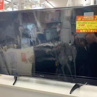 aiwa製☆2020年製32型液晶テレビ☆6ヵ月間保証付き