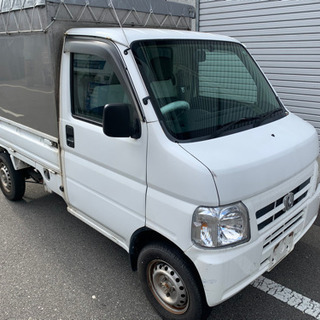 アクティ ホンダ の中古車 ジモティー
