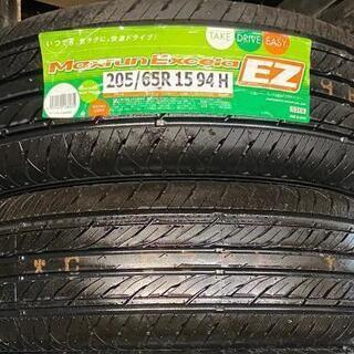 205/65R15⭐ステップワゴン、ストリーム、ジューク、アクセラ等に 
