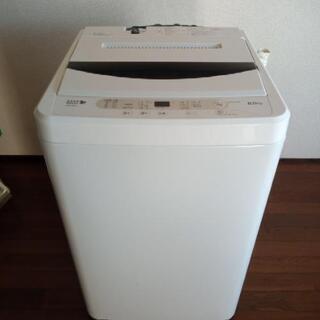 商談中　６kg　全自動洗濯機ヤマダ電機　ハーブリラックス