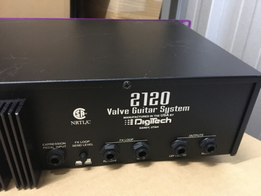 Digitech Artist GS2120 オファー (1998)