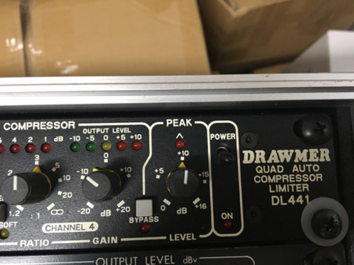 Drawmer DL441 コンプレッサー
